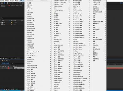 AE全套插件