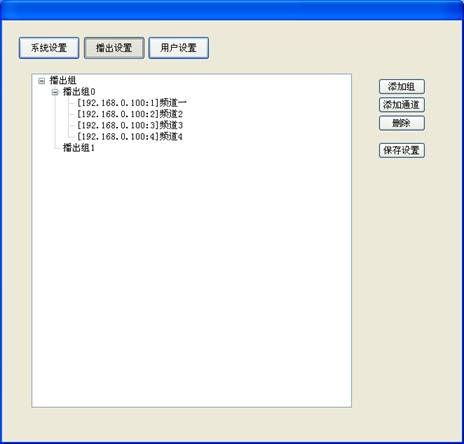 TS字幕3.jpg
